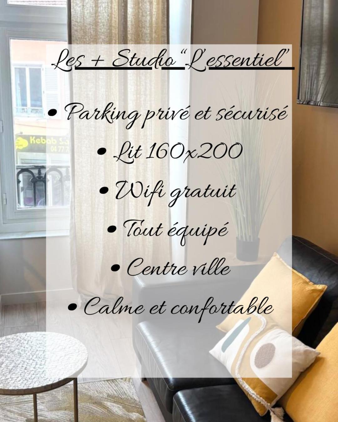 Roanne - Le Studio 103 Экстерьер фото